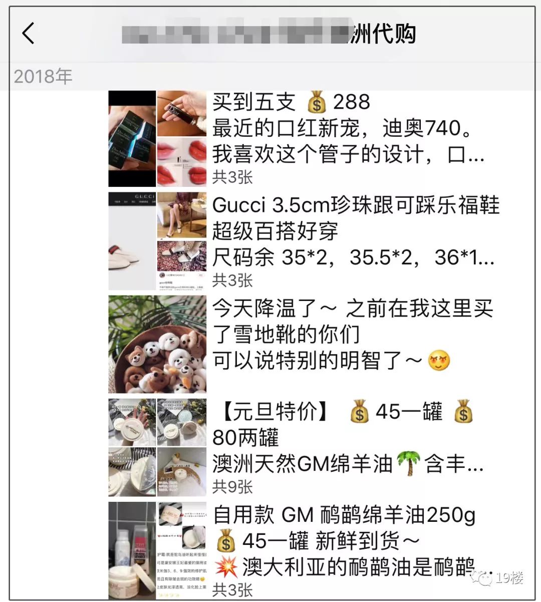 电子商务法十大新规定,电子商务法的发布