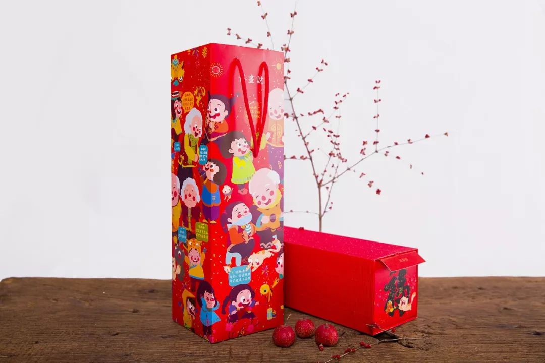 这样用心过的，才叫年！一袋备齐28件吉祥年礼