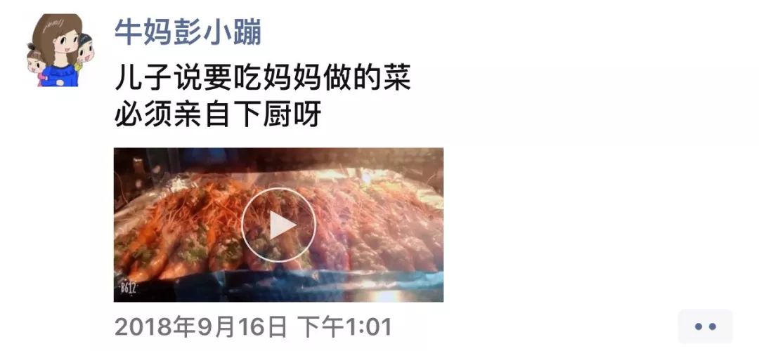 真·错过要等一年丨烘焙小白用过就会吹爆的面包机和烤箱、塑形又不勒的温泉衣返团啦！