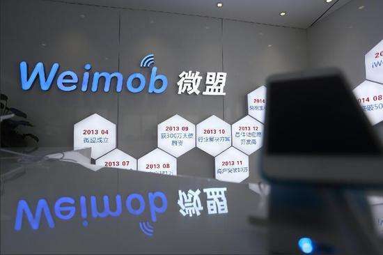 个税App专项附加扣除功能上线；贩卖470余万条12306用户数据的人被抓；1月1日起电商法正式生效｜雷锋早报