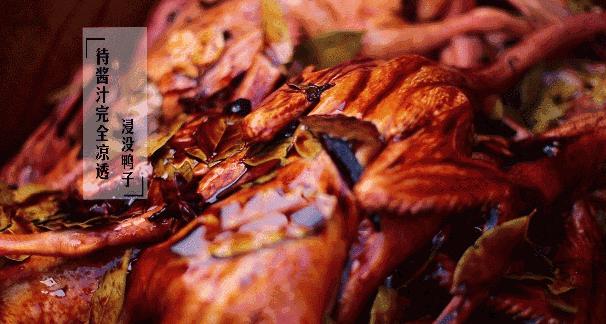 食神家宴酱鸭750g,食神酱鸭