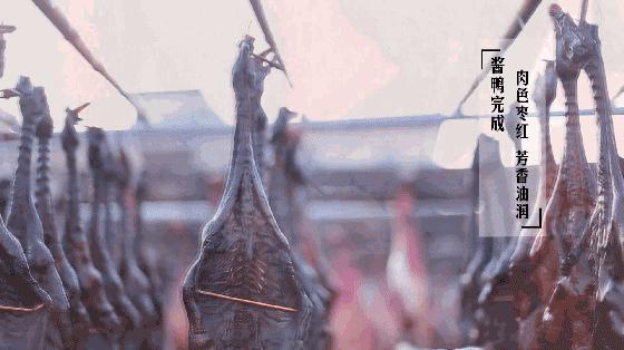 食神家宴酱鸭750g,食神酱鸭