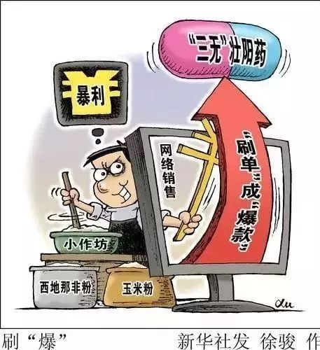 转发文章到其他群能挣钱吗,转发文章给父母