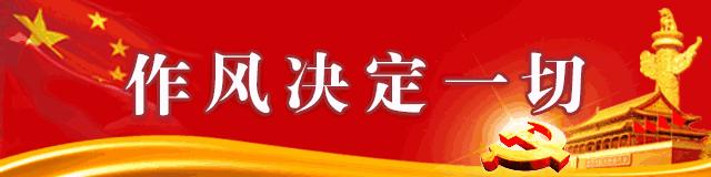 太极洞风景区桃园村,桃园景区太极天坑