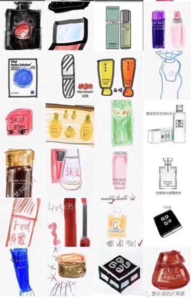 朋友圈代购是真是假,朋友圈代购手绘图