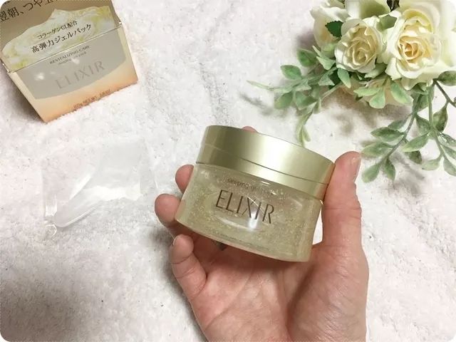 资生堂亲闺女怡丽丝尔再出新品,资生堂怡丽丝尔真的超级滋润好用