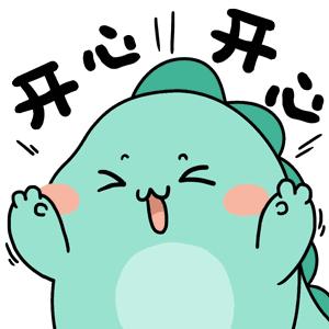 电商网店营业执照办理流程,电商个体营业执照网上申请流程