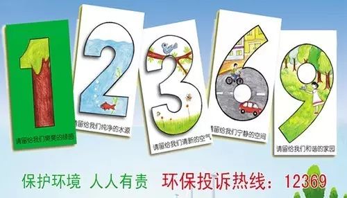 霸州电话号码是多少,霸州市电话区号