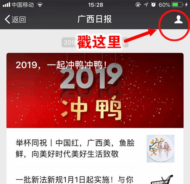 2022新生儿名字爆款字,2023年新生儿取名大全