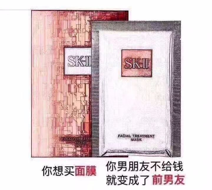 2019开年属于代购们，简直承包了我一年的笑点！