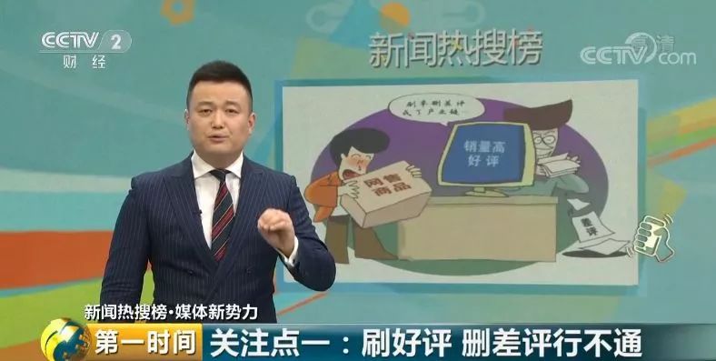 中国刑法第224条取缔传销的规定,国家对行政拘留107条规定