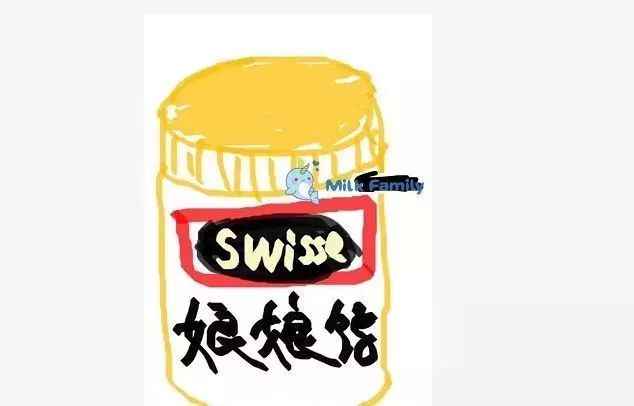 朋友圈代购变身灵魂画手,微商代购的灵魂画手