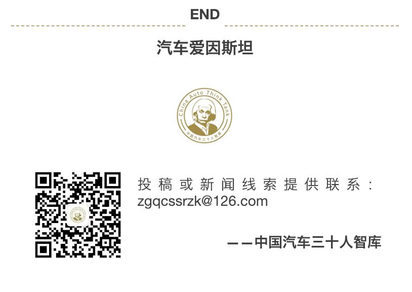 苦等补位政策|平行*口车进**商艰难转型