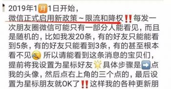 新电商法与之前的电商法,新出的电商法