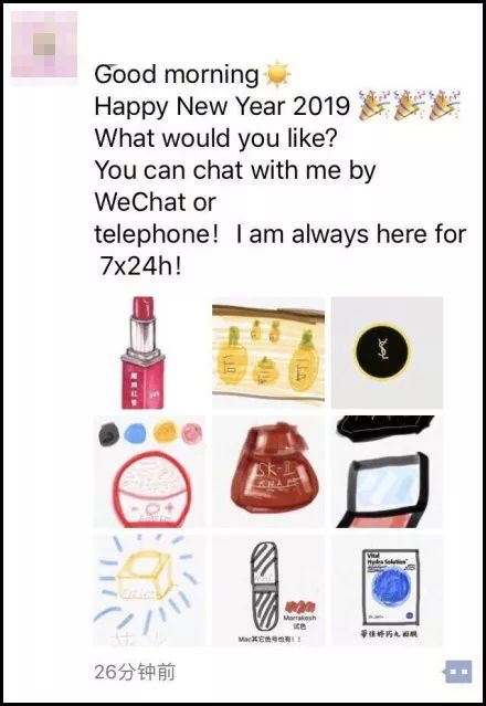 笑抽了！朋友圈代购集体“整容”，变身灵魂画家……