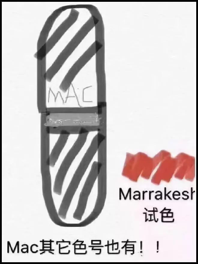 朋友圈代购变身灵魂画手,微商代购的灵魂画手