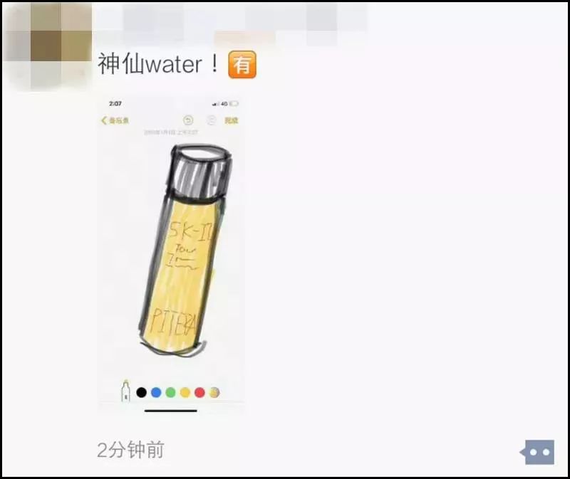 笑抽了！朋友圈代购集体“整容”，变身灵魂画家……
