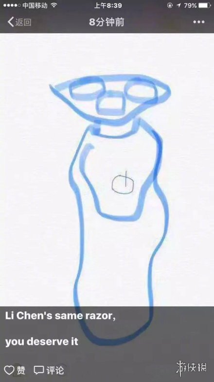 电商法落地实操,电商法2019微商怎么做