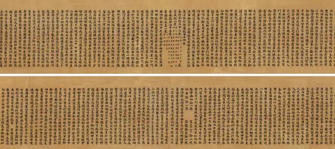 中国国家博物馆书法作品欣赏,国家博物馆中国古代书画展览