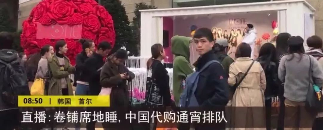 一群代购,抓住那个家伙磁带分析