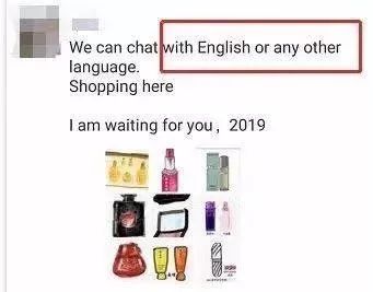 微商变身灵魂画手代购,微商代购的灵魂画手