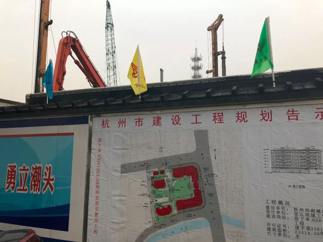杭州老街区改造,2022杭州旧城改造名录