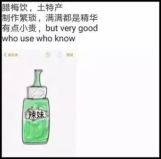 微商可以变身灵魂画手吗,微商变身灵魂画手代购