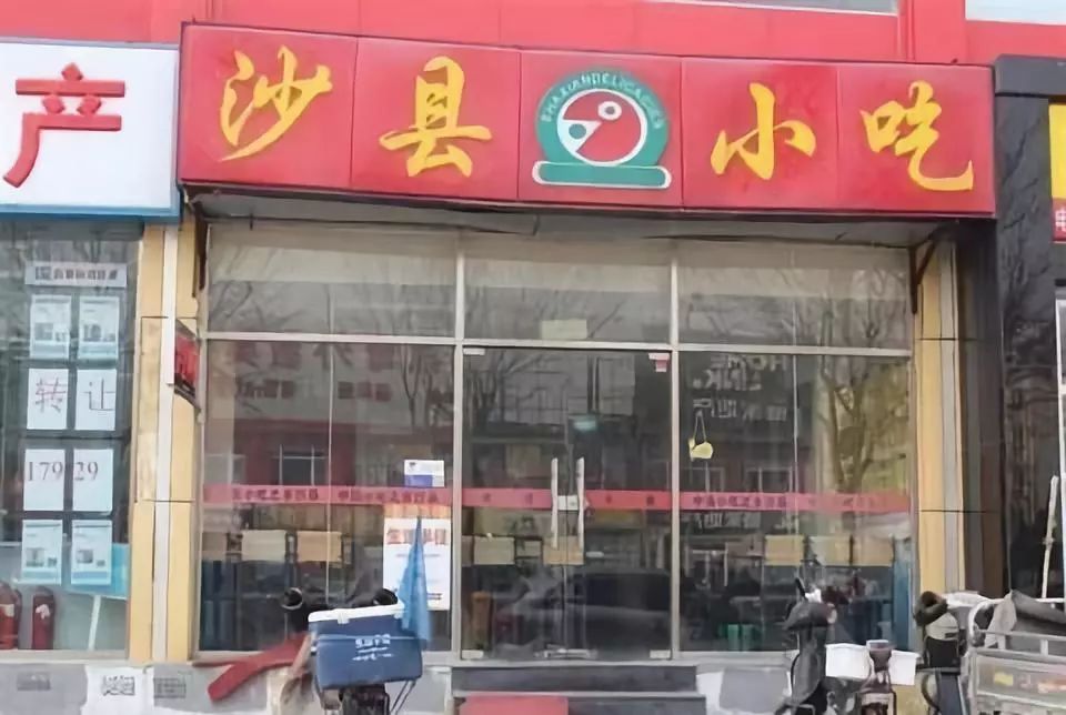 家在异乡去哪里玩呢,家在北京的东北人