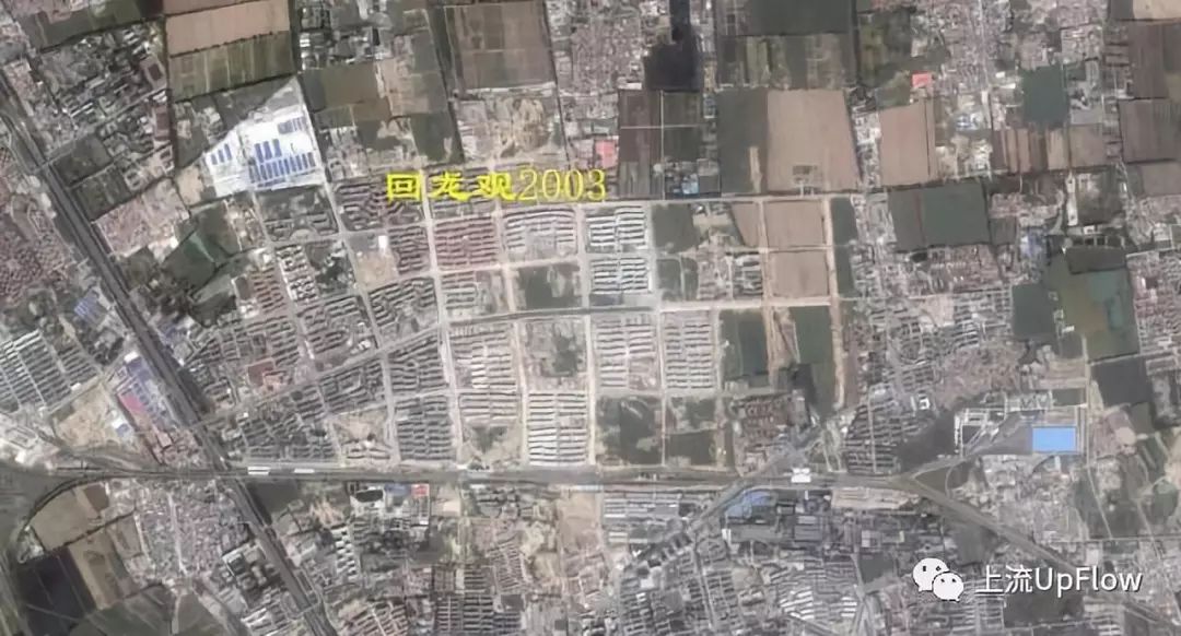 家在异乡去哪里玩呢,家在北京的东北人