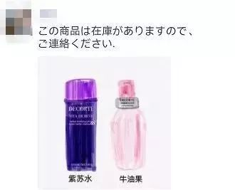 微商代购怎么交税,微商代购需要交税吗