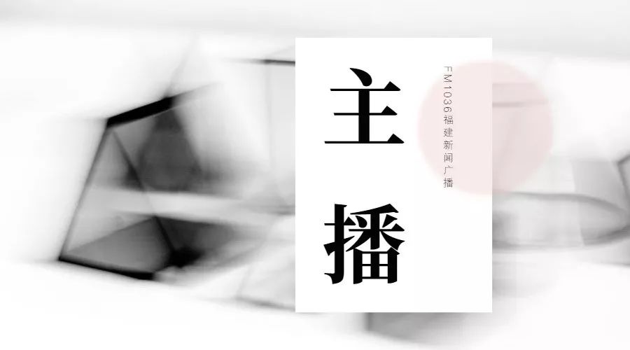 藤野先生和鲁迅先生的四件事,藤野先生唤醒鲁迅做出人生抉择