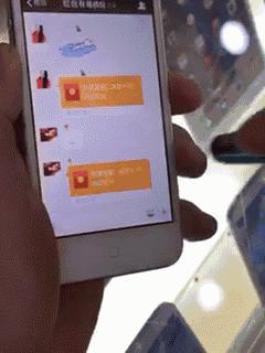 玩微信红包被抓了,抢红包赚60万被判刑