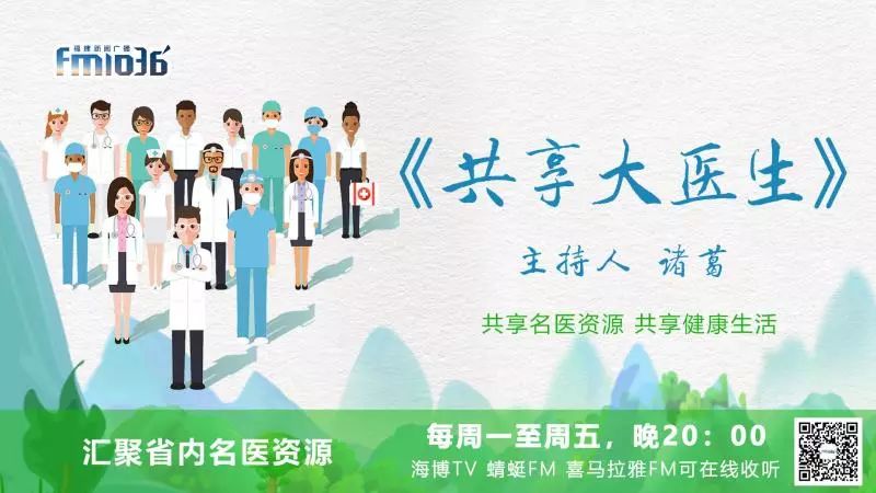 滚蛋吧肿瘤君癌症,滚蛋吧肿瘤君介绍