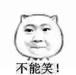 电商法对微商的影响,电商法颁布后微商怎么办