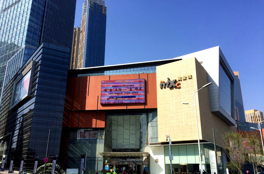 青岛旅游购物店排名榜前十名,青岛好吃好玩的商场