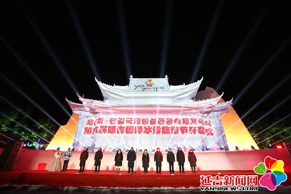 延吉国际冰雪旅游节,延吉国际冰雪旅游节活动时间