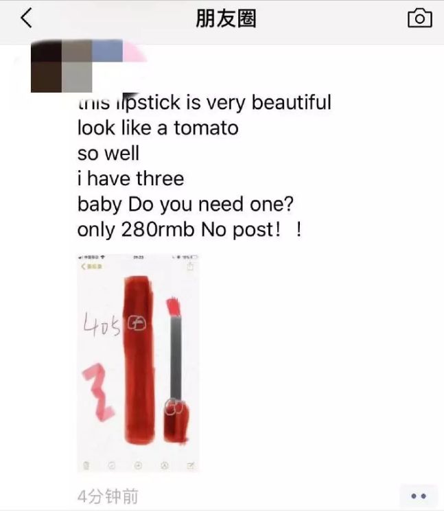 新电商法的改变,新电商法是什么