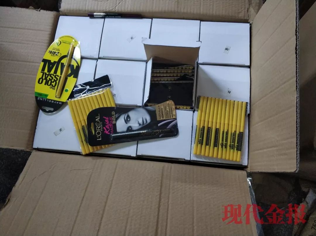 生产环境肮脏不堪,熏得人当场过敏,你老婆可能正在用!