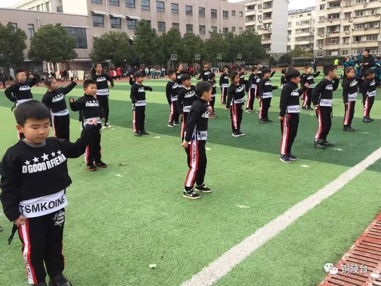 快乐三点半课程费用,快乐三点半篮球课程