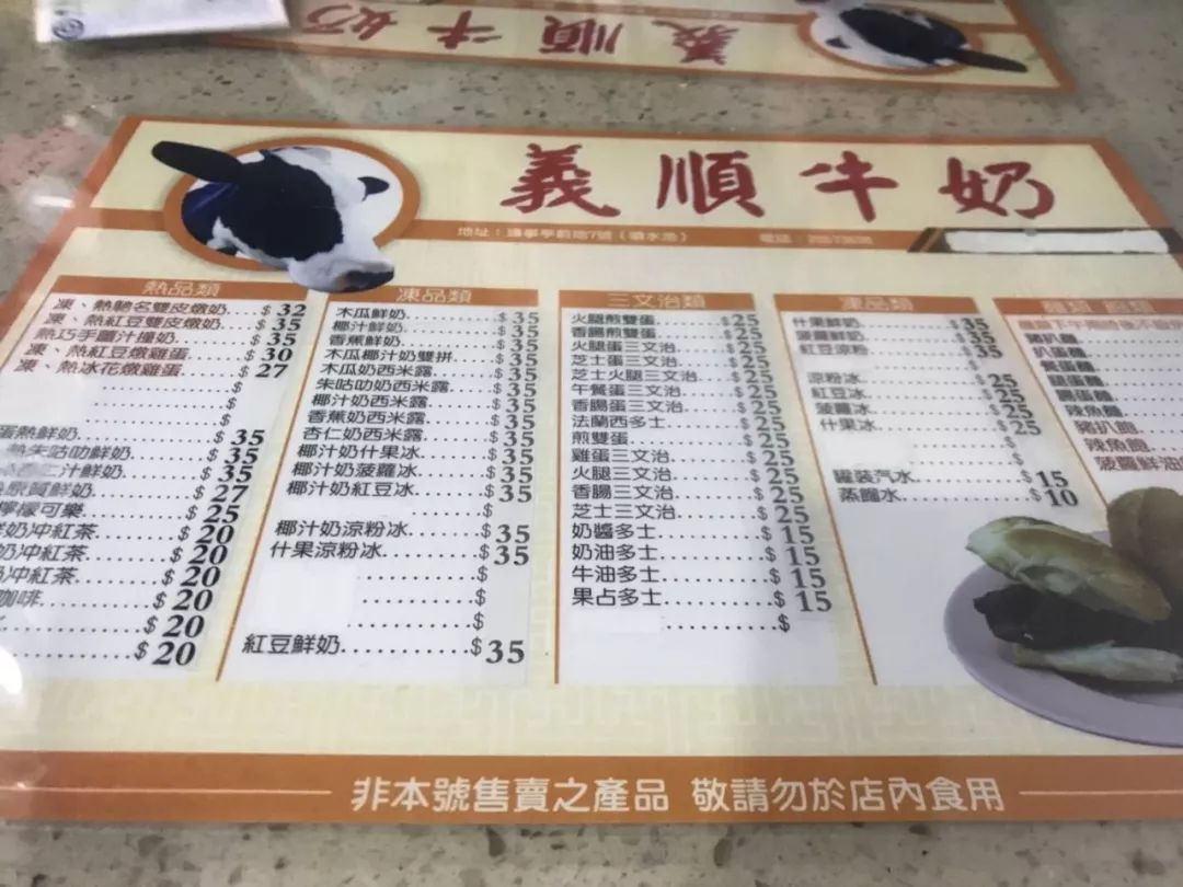 澳门真的有好吃的吗,澳门好吃的饭店