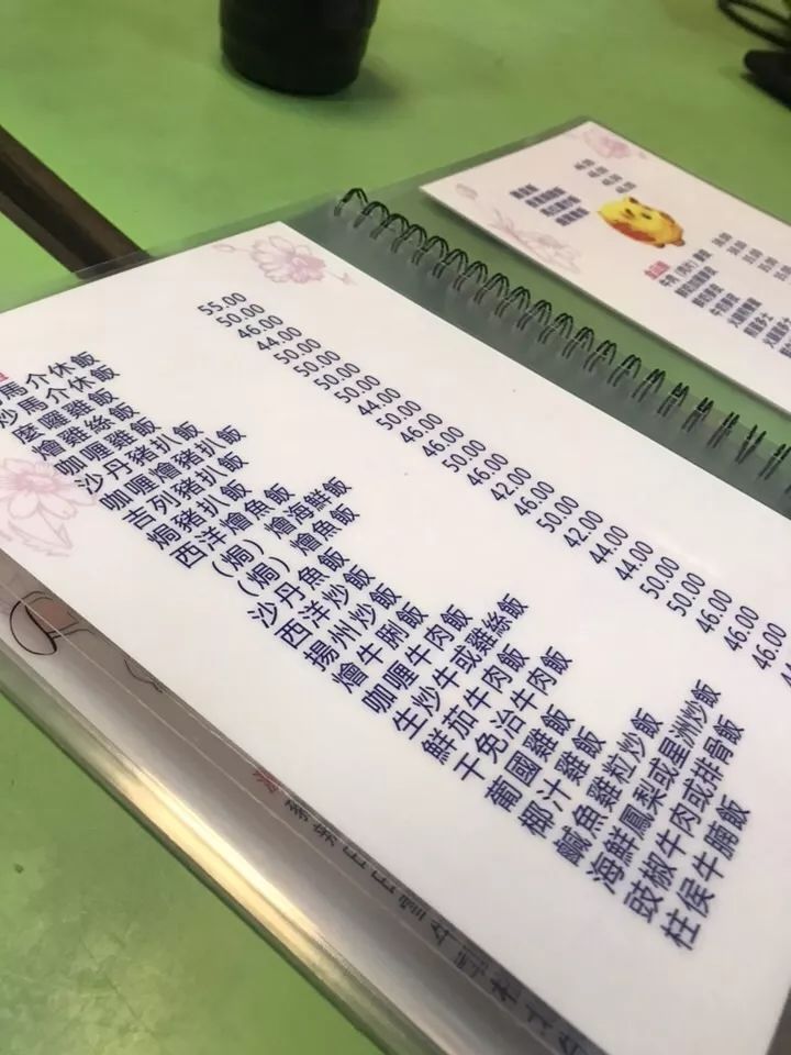 澳门真的有好吃的吗,澳门好吃的饭店