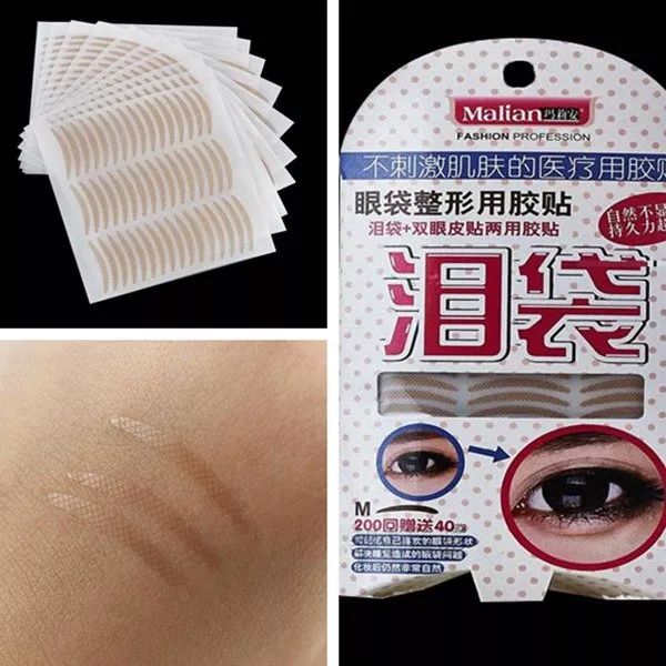 卧蚕怎么画的才自然,卧蚕怎么画才像天生的