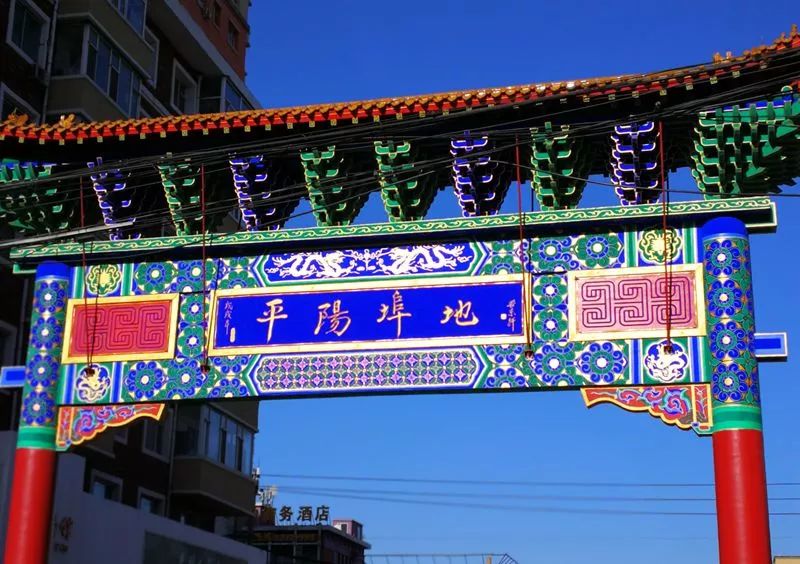 长春免费景点大全集图片,长春市最值得玩的景点排名前十