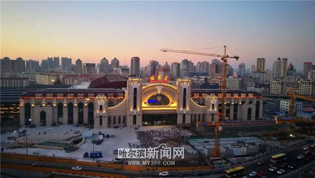 哈啰出行,哈站内部有公交站点吗