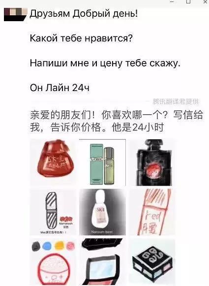 电商文案吸引人的图,电商爆款图文文案配图