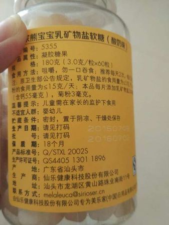 我们都在等下一个被传销害死的人