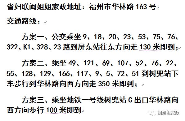 月嫂便秘护理方法,月嫂培训宝宝便秘的护理