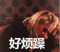 艾草抗菌裤,艾草养生抗菌导湿裤