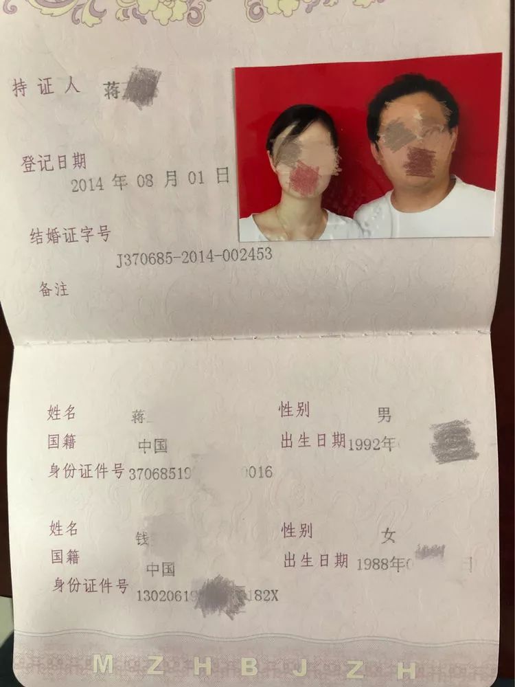 代购被抓案底,有偿代购被判刑