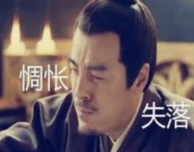 因名字被误认为野鸡大学,被误认野鸡大学